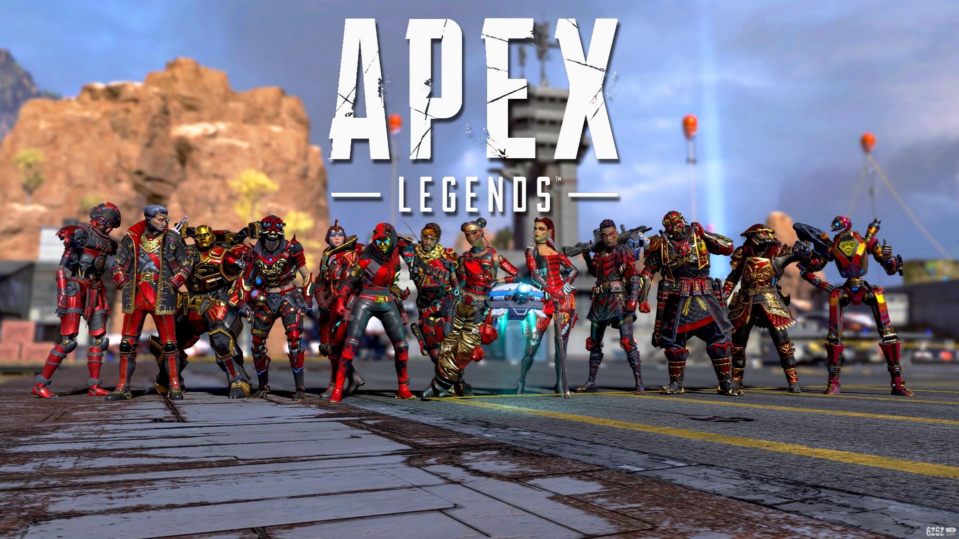 Apex Legends players